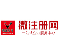 咸丰贵州注册公司没有地址怎么办
